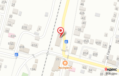 Зоомагазин в Ставрополе на карте