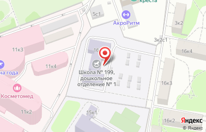Средняя общеобразовательная школа №199 с дошкольным отделением в Москве на карте