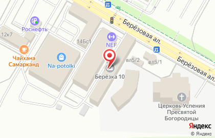 Строительная компания Гарде на карте