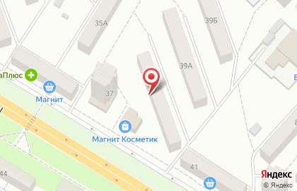 Продуктовый магазин Фабрика Качества на проспекте Победы, 37 в Новокуйбышевске на карте