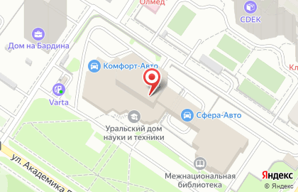 Центр бухгалтерских услуг ОПТИМУМ на улице Академика Бардина на карте
