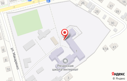 Рязанская школа-интернат на карте