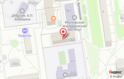 Образовательная организация ЭконикоГрупп на улице Артюхиной, 3 на карте