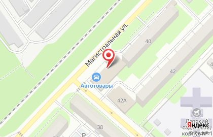 Магазин автотоваров на Магистралиной улице на карте