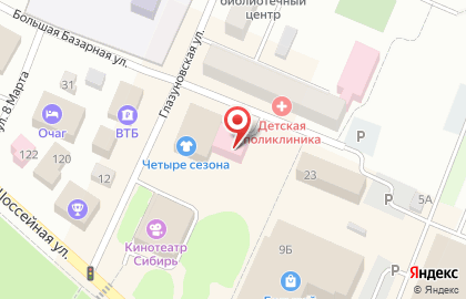 Аптека Гемис-2000 в Заводоуковске на карте