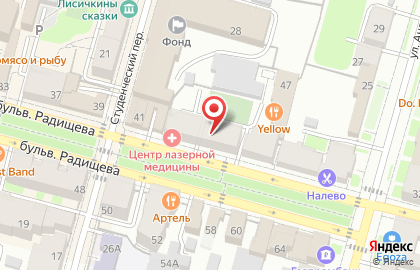 Туристическое агентство Территория Туризма на карте