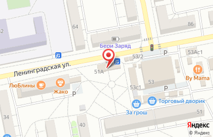 Магазин BEERжа на улице Ленинградской на карте