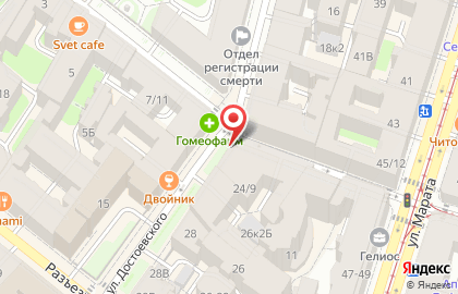 Кофейня Shabbim Coffee SE на карте