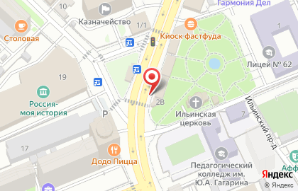 Кофе-бар Coffee Like в Саратове на карте