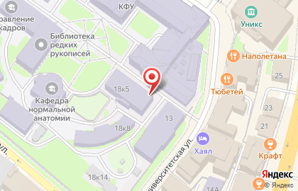 Музей Казанской химической школы на карте