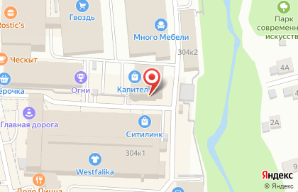 Магазин Плиткарь на Удмуртской улице на карте