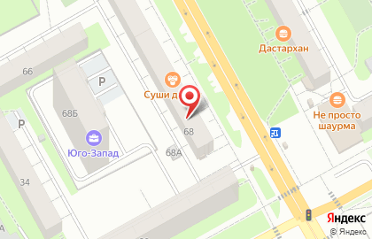 Ателье-мастерская по ремонту одежды и продаже фурнитуры на карте