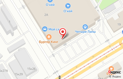 Кафе Mr. Burger в Орджоникидзевском районе на карте