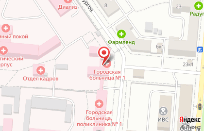Городская больница город Первоуральск на улице Металлургов, 7а в Первоуральске на карте