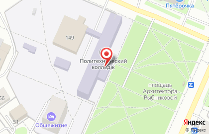 Столовая Костромской политехнический колледж на улице Ленина на карте