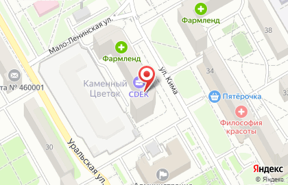 Фотоцентр Зигзаг в Ленинском районе на карте