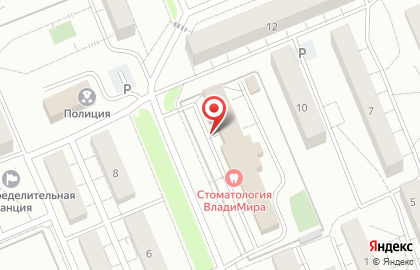 Сервисный центр Проф-Сервис на Читинской улице на карте