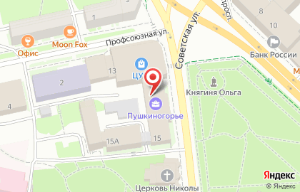 Компания Вариант на Советской улице на карте