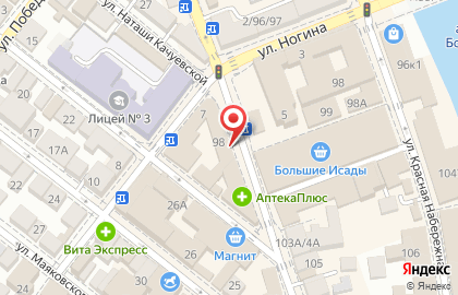 Банкомат СберБанк на улице Свердлова, 98 на карте