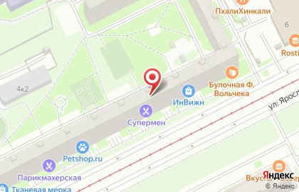 Магазин RED на улице Ярослава Гашека на карте