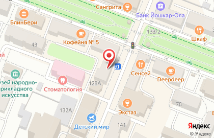 Экспресс-кофейня Coffee Like на Советской улице на карте