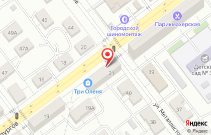 Банкомат Первый Объединенный Банк на проспекте Металлургов на карте