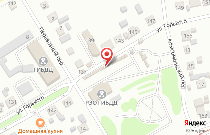 Авто-страхование в Барнауле на карте