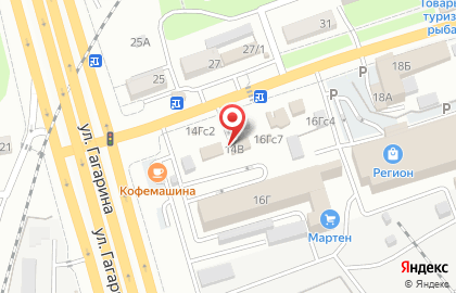 Строитель в Артёме на карте