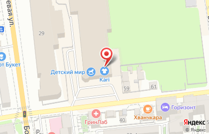 Магазин обуви и аксессуаров kari на Боевой улице на карте