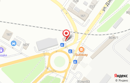 Банкомат СберБанк на улице Дзержинского, 163а на карте