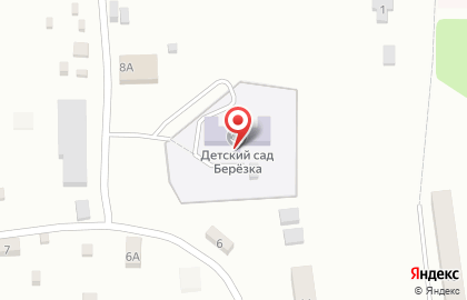 Детский сад Берёзка в Смоленске на карте