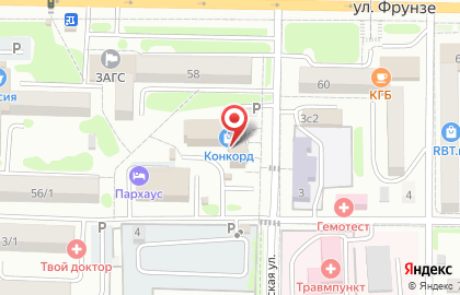 Магазин цифровой и бытовой техники DNS на Партизанской улице в Артёме на карте