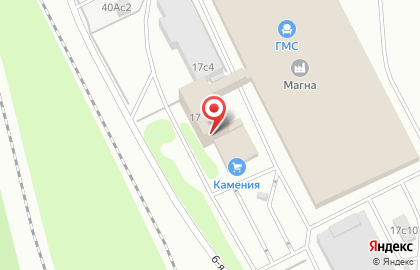 Компания SSSR-party на карте