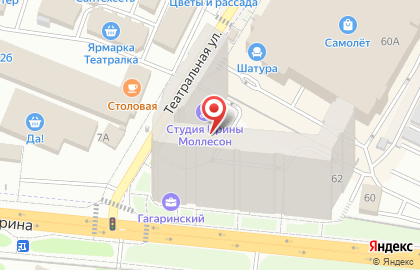Гагаринский, ООО Гарантия-Строй на карте