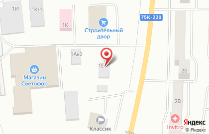 Отдел вневедомственной охраны филиал Управления вневедомственной охраны ВНГ России по Челябинской области на карте