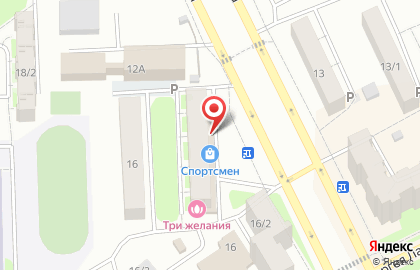 Магазин хозяйственных товаров на улице Беринга на карте