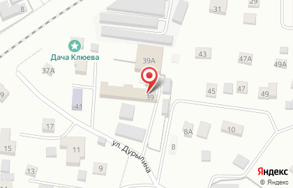 Торговая компания Цитадель-К в Королёве на карте