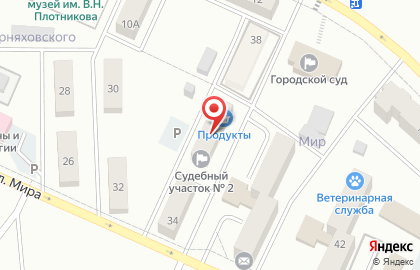 Мировые судьи Березовского района в Берёзовском на карте
