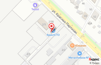 Автотехцентр Авант на улице Красных Партизан на карте