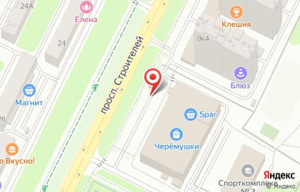 Модные идеи на проспекте Строителей на карте