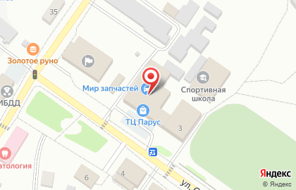 Дискаунтер Холди на улице Суворова на карте