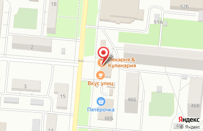 Кулинария У клёна на карте