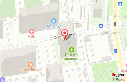 Пиццерия Pizzago на карте