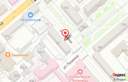 Салон ритуальных услуг Реквием на улице Томина на карте