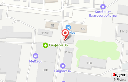 Компания Фортуна в Коминтерновском районе на карте