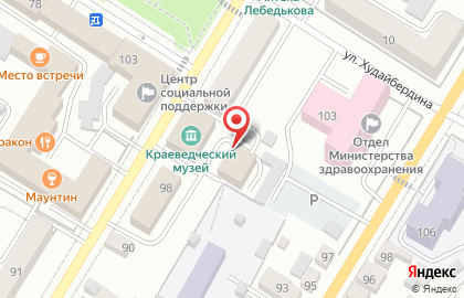Мастерская праздника Радость на карте