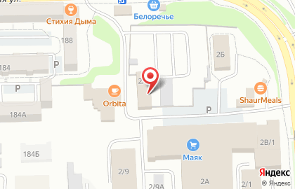 Студия 38, ООО на улице Ширямова на карте