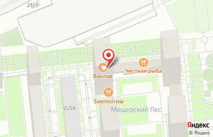 Кофейня Coffee Woo на карте