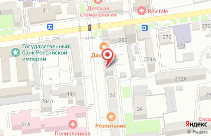 Магазин профессиональной косметики Reтушь на карте
