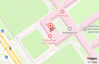 Педиатрический центр Тонус КРОХА на улице Родионова на карте